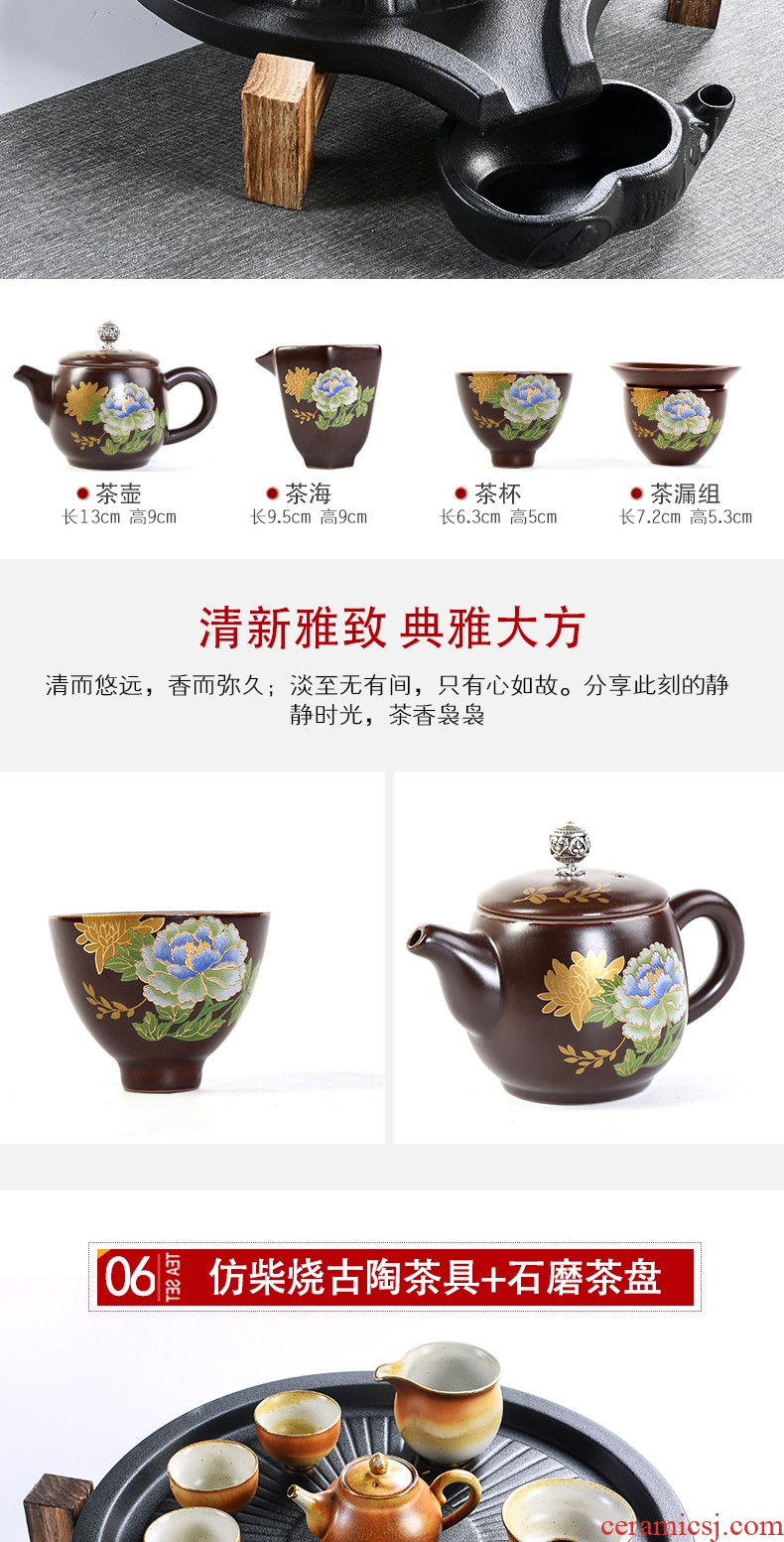 Chinese porcelain god contracted household automatic tea set, ceramic cups, kung fu tea tray millstones tea tea tea taking