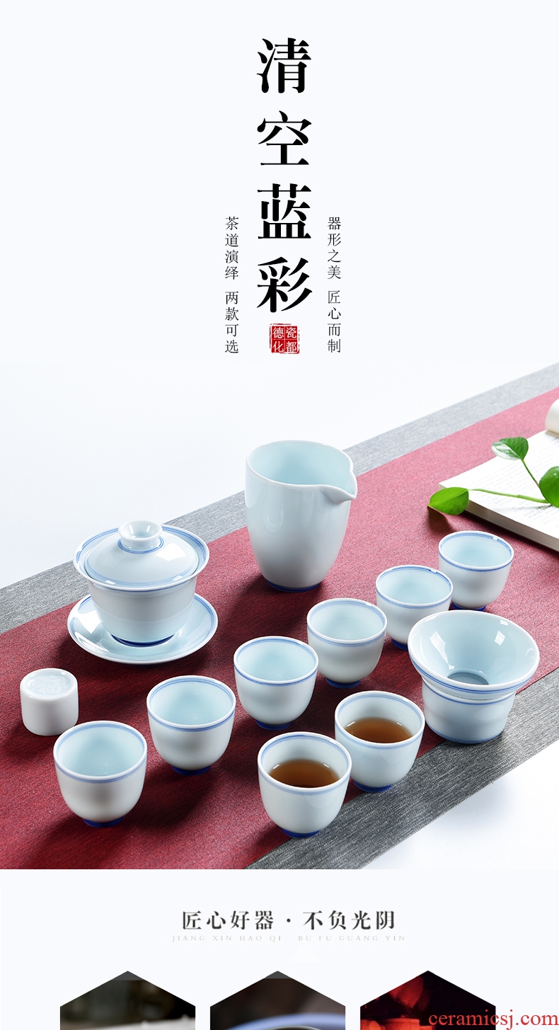 Porcelain god home empty blue color contracted ceramic kung fu tea sets lid bowl gift leather gift