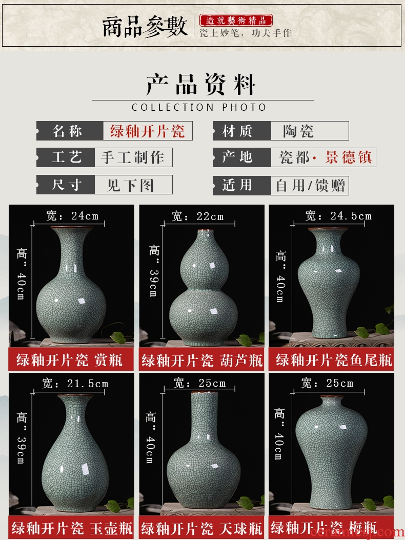 Jingdezhen ceramic furnishing articles double - sided hand - made painting of flowers and big blue and white porcelain vase of new Chinese style living room home furnishing articles porcelain - 572616835989