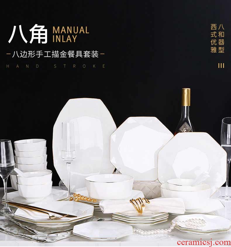 Double 11 opens to booking a Nordic up phnom penh dish combination suit creative household jingdezhen ceramics tableware suit star anise