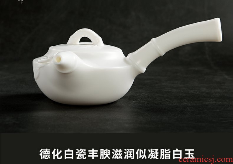 Continuous grain of dehua master suet jade white porcelain side put the pot of large - sized filter tea kongfu tea exchanger with the ceramics