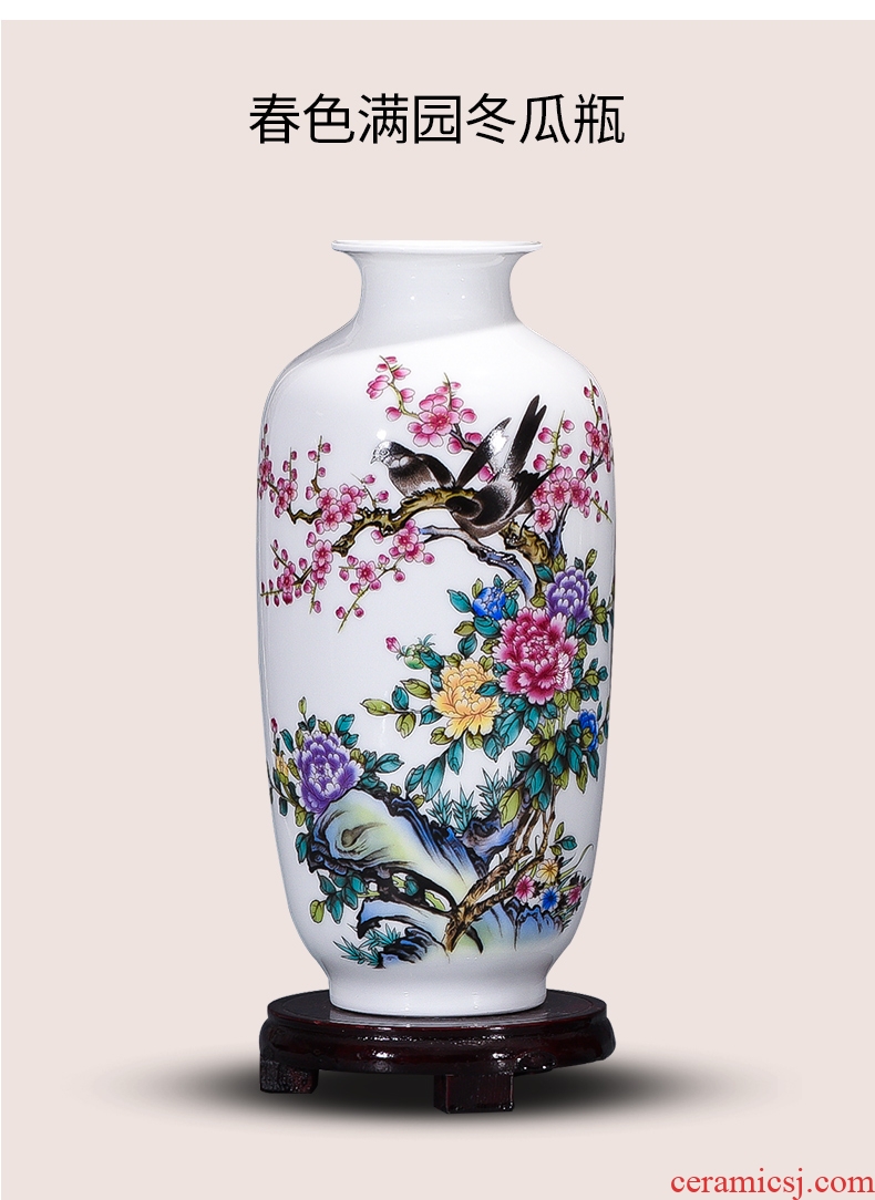 Jingdezhen ceramics furnishing articles Chinese blue and white porcelain vases, flower arrangement household decorates sitting room rich ancient frame handicraft