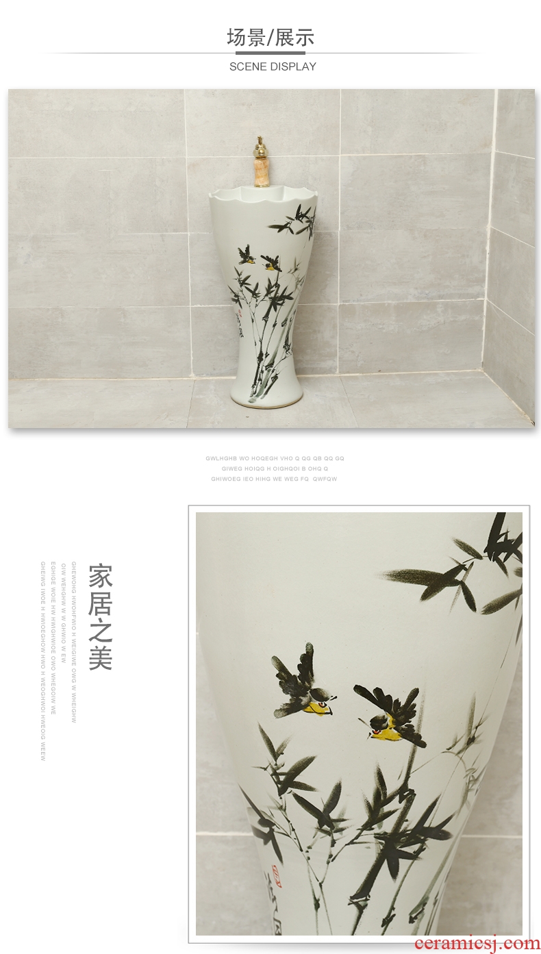 Pottery and porcelain of song dynasty household one - piece basin integrated basin is suing toilet lavabo courtyard floor pillar