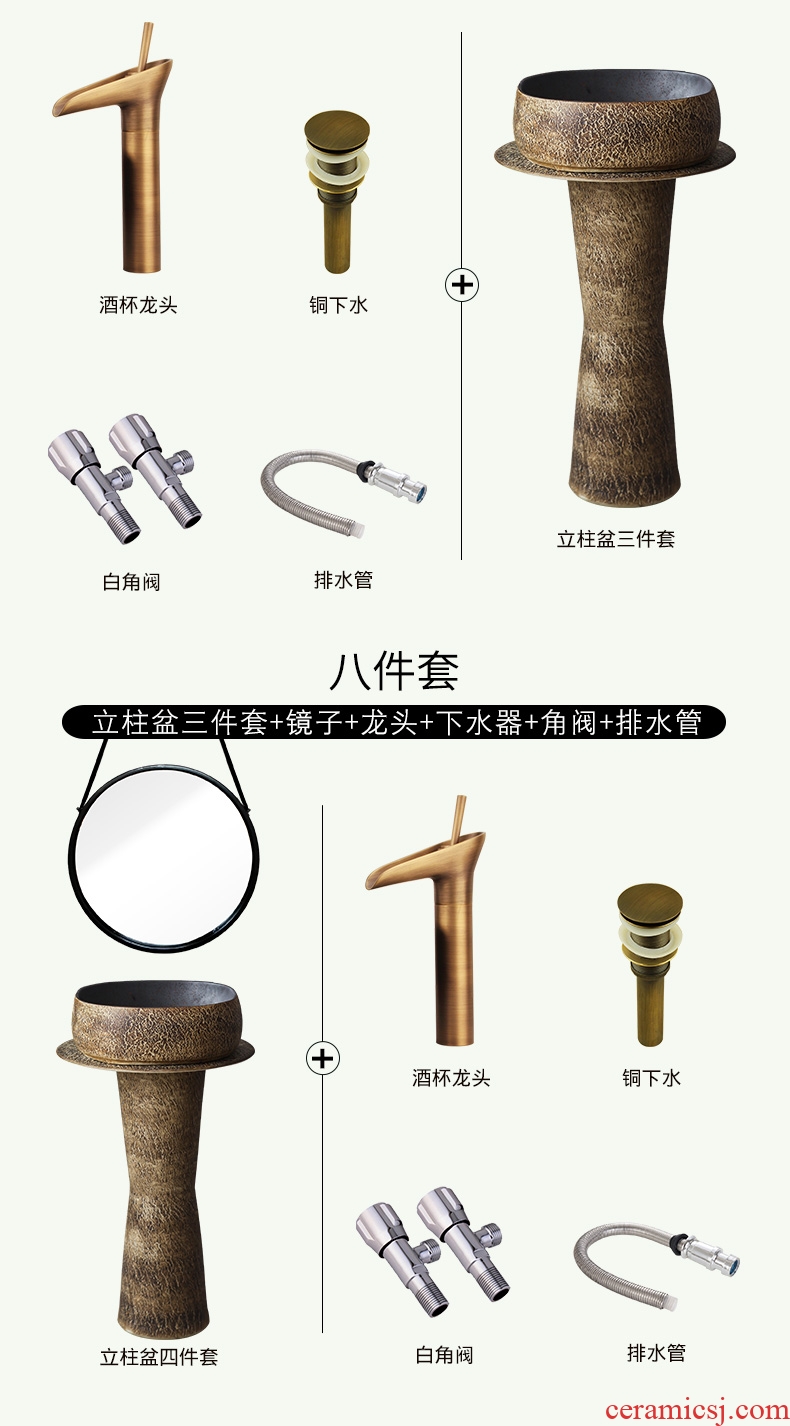 JingYan stone grain pillar basin ceramic column type restoring ancient ways is suing the lavatory sink basin on the floor