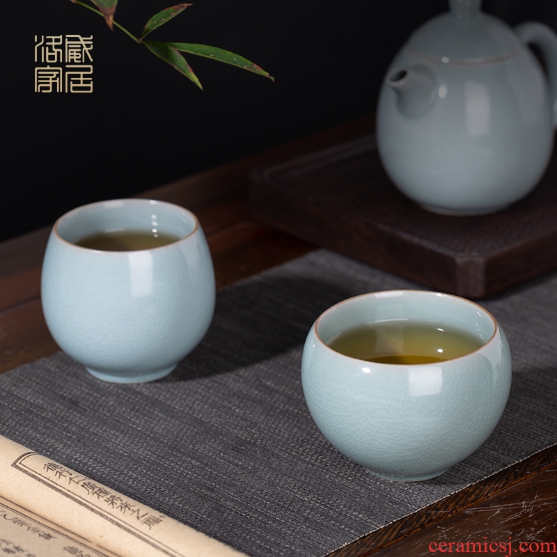 Your up CPU single CPU jingdezhen celadon kung fu tea set sample tea cup Your porcelain piece can raise the use master CPU