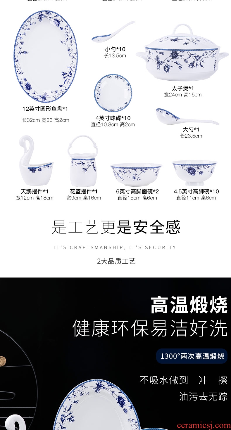 Blower, jingdezhen blue and white porcelain tableware ipads China Chinese dishes suit high - end gifts home dish bowl combination