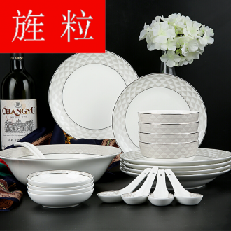 Continuous grain dream ipads porcelain tableware suit household ceramics tableware rice dish plate suite dish bowl in the kitchen