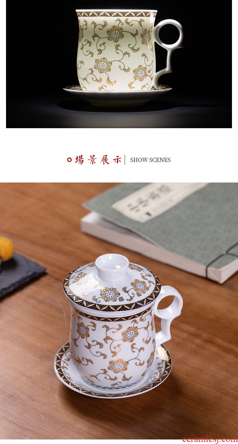 Blower belt filter cups of jingdezhen ceramic tea set home office separation large capacity tea tea cup