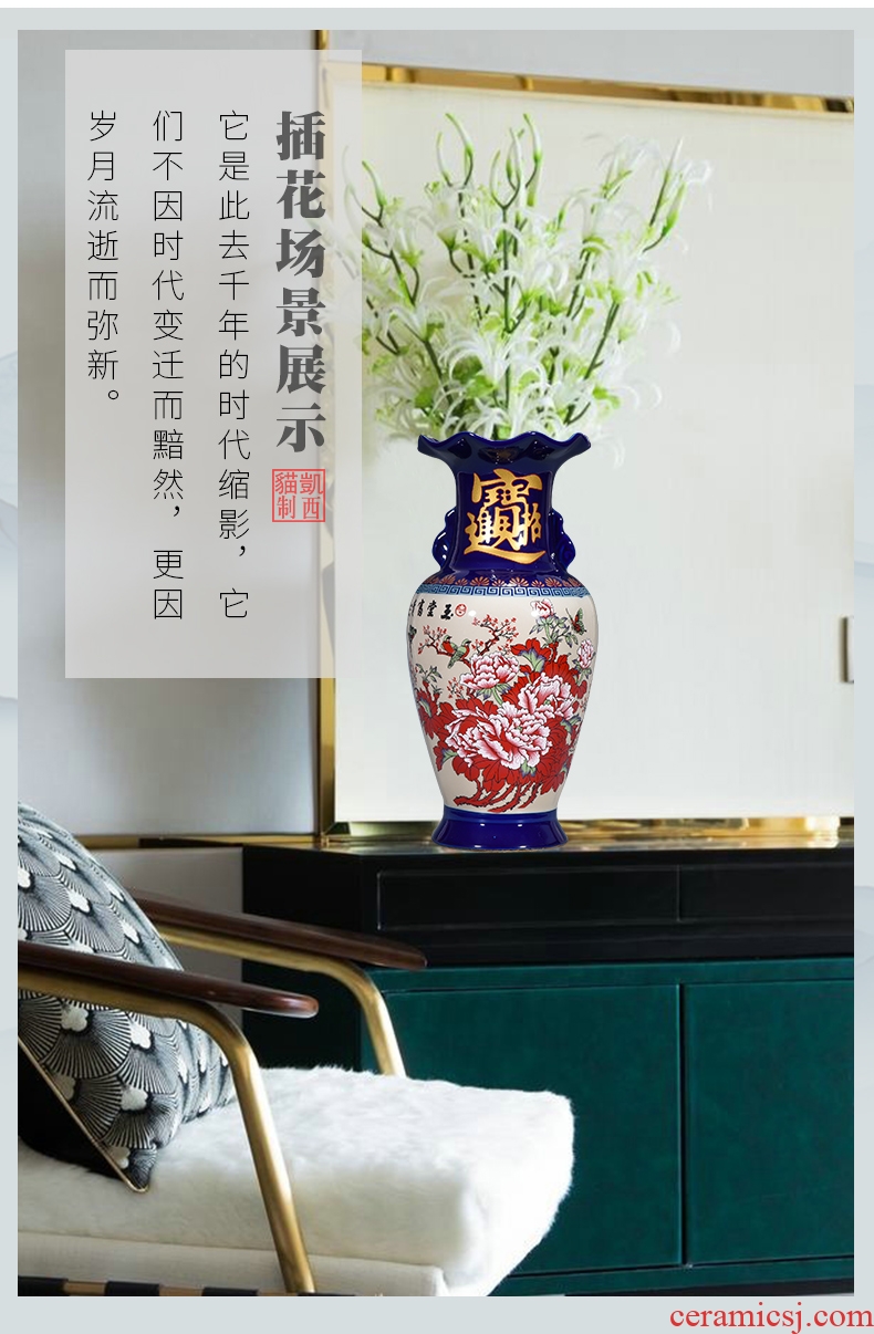 Jingdezhen ceramics CV 18 prosperous cloisonne floret bottle Chinese sitting room adornment is placed a thriving business