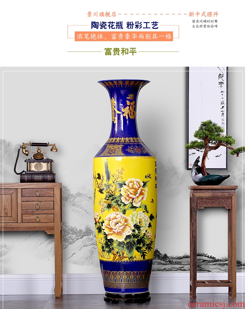 Jingdezhen ceramic painting the living room the French antique blue and white porcelain vase qingming festival furnishing articles furnishing articles - 528819322101 hotel decoration