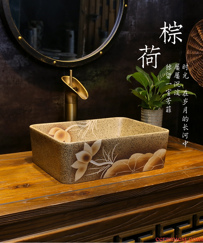 Jingdezhen ceramic stage basin art its rectangular small frosted brown Dutch toilet lavabo washbasin restoring ancient ways