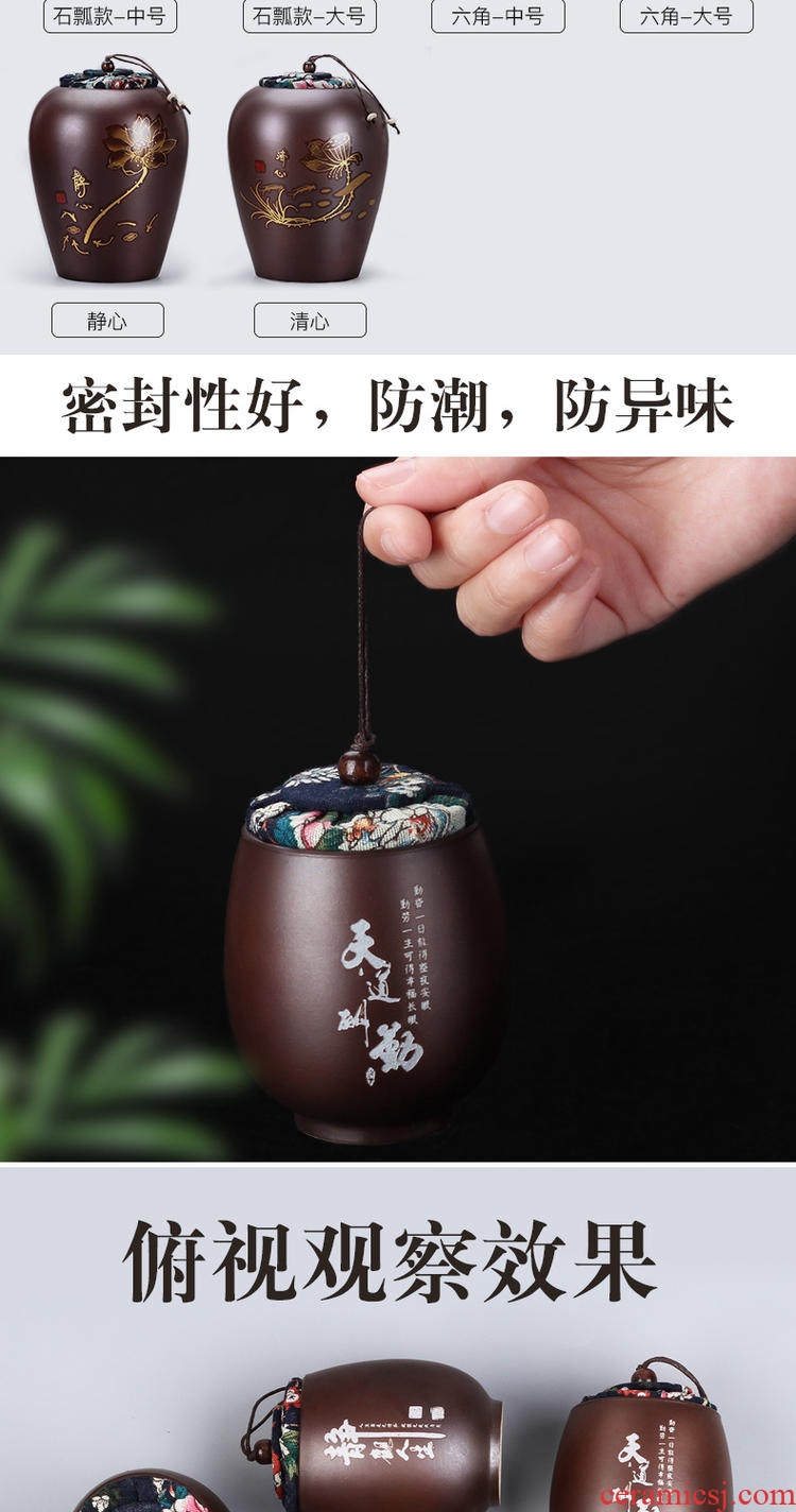 Four - walled yard ceramic creative caddy fixings firewood seal pot small tea boxes mini storage tank to customize LOGO