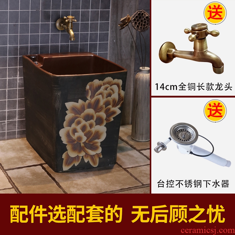 JingYan red peony art for wash the mop pool balcony toilet archaize ceramic mop pool mop pool restoring ancient ways