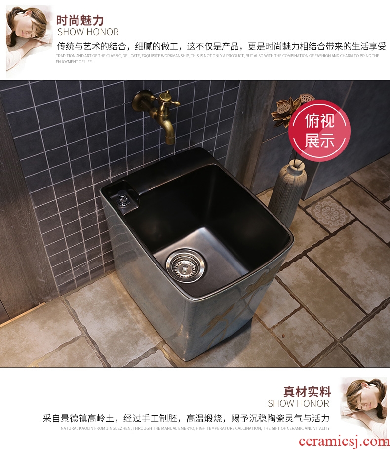JingYan sapphire lotus pool table accused of ceramic art mop mop pool balcony mop mop sink sink toilet