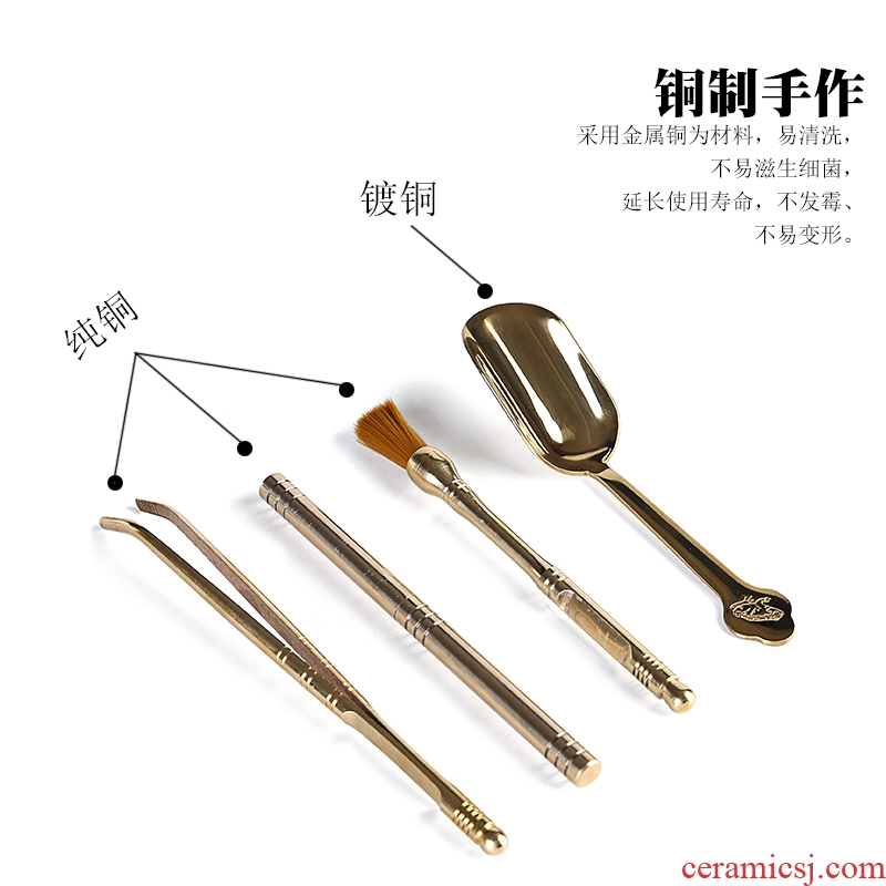 Pure copper kung fu tea tea tea six gentleman 's suit ceramics parts household clip pen pin tea tea spoon