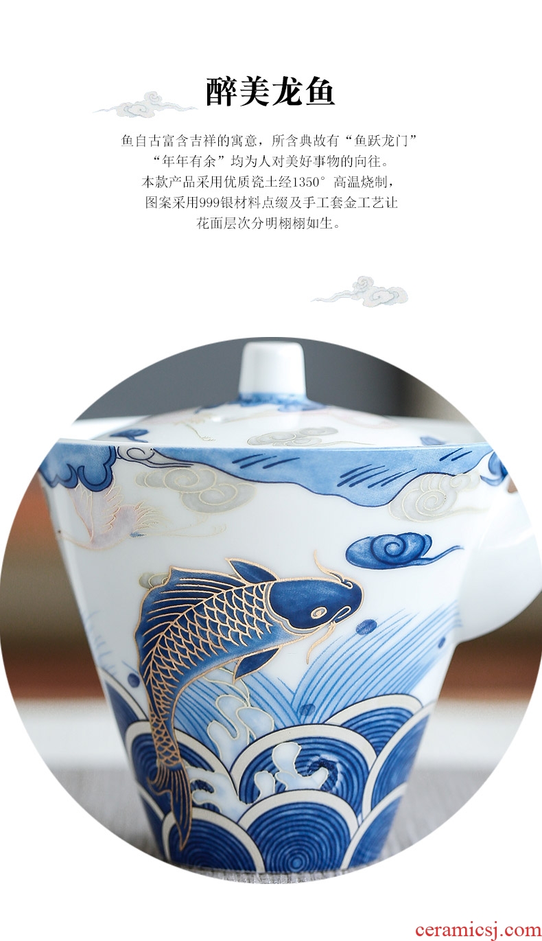 Auspicious dragon fish ceramic tureen cup three only three of the bowl bowl large of blue and white porcelain cup kung fu tea set