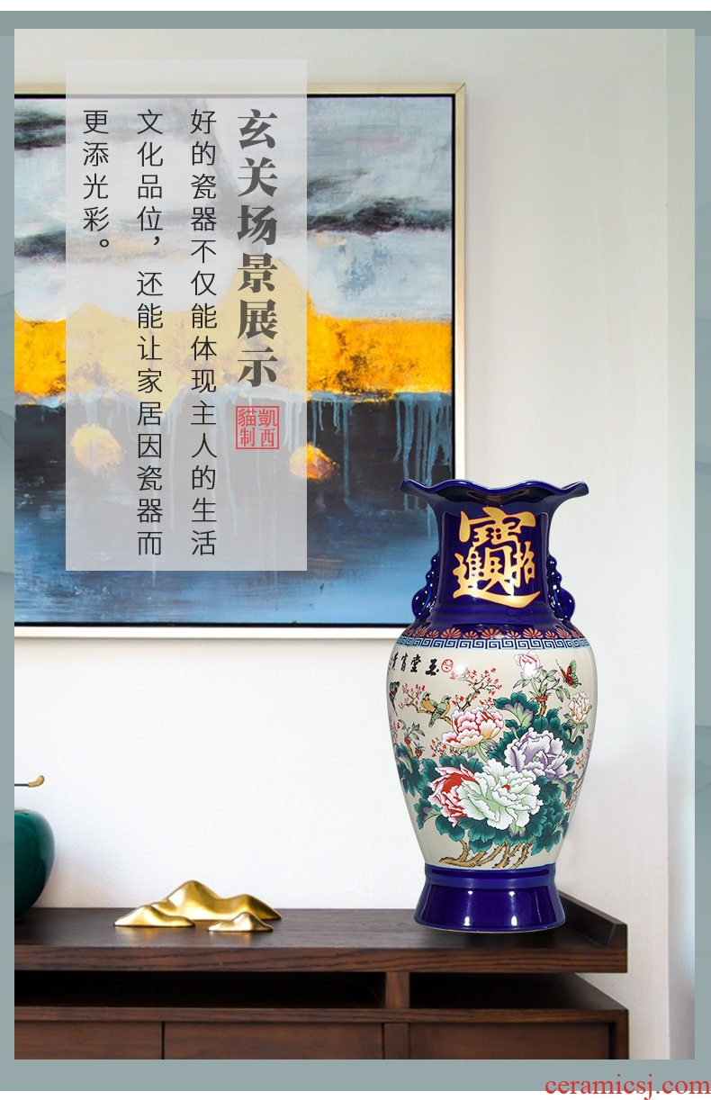 Jingdezhen ceramics CV 18 prosperous cloisonne floret bottle Chinese sitting room adornment is placed a thriving business