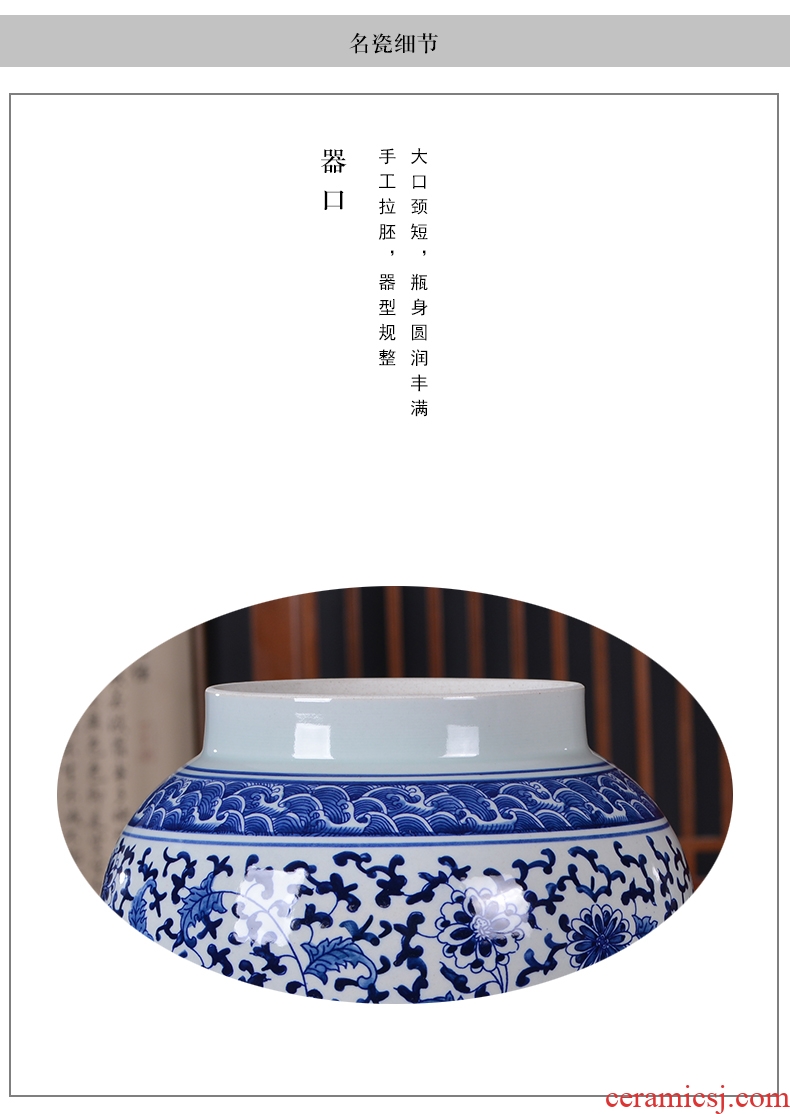 Jingdezhen ceramic floor big vase club hotel decoration flower flower implement big sitting room porch furniture furnishing articles - 569203857099