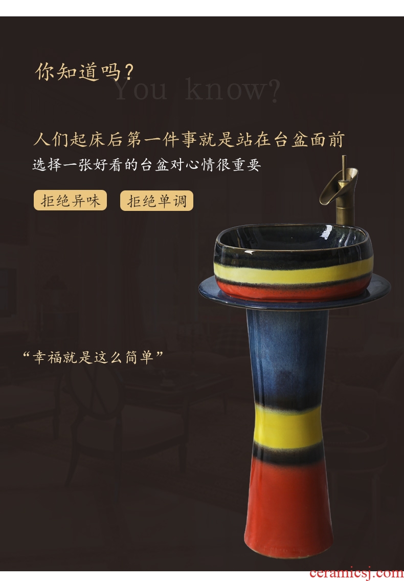 JingWei courtyard pillar basin ceramic one pillar type lavatory floor lavabo vertical sink is suing