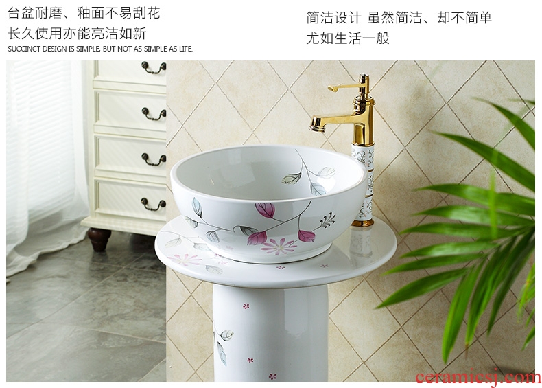 Ceramic floor pillar type lavatory small toilet lavabo balcony one basin, art basin of the post