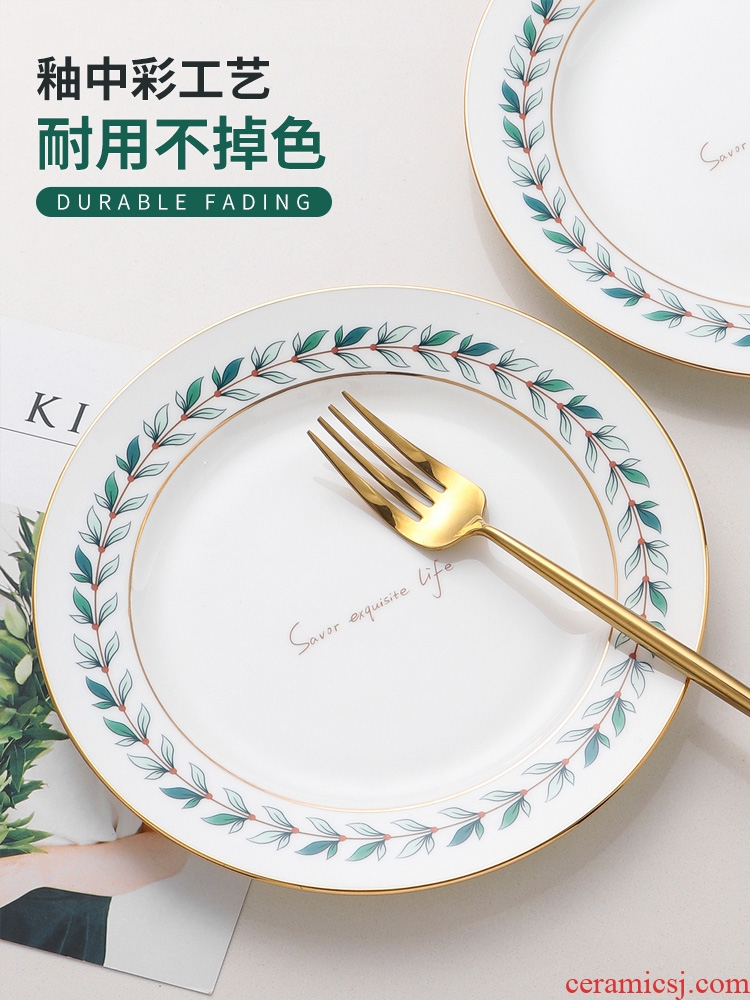 Nordic small pure and fresh and ceramic western dessert plate household food dish creative web celebrity ins wind leaves the breakfast table