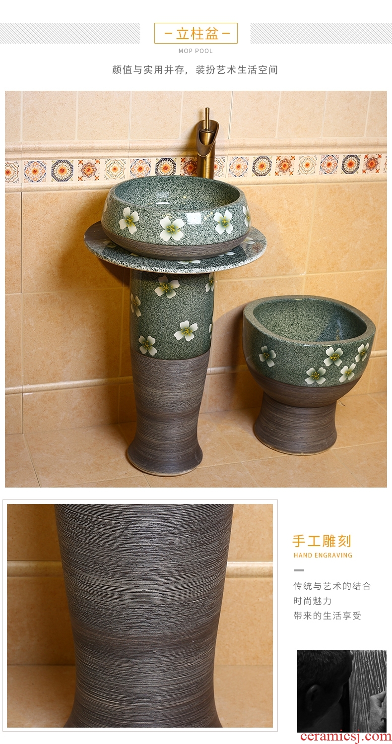 Chinese pillar landing one lavatory household bathroom sink ceramic basin is suing courtyard garden