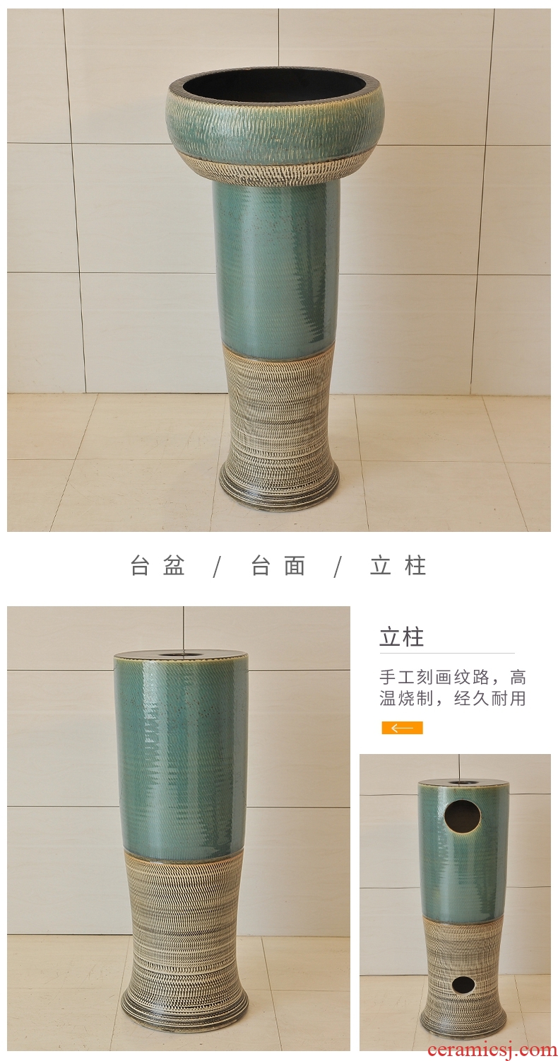 Basin of Chinese style restoring ancient ways ceramic is suing the column courtyard is suing the pool the sink Basin as floor balcony gardens