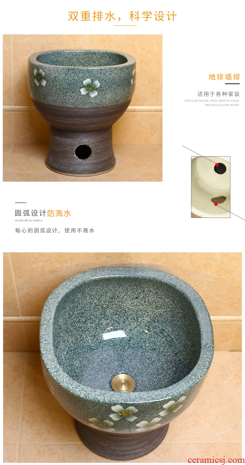 Chinese pillar landing one lavatory household bathroom sink ceramic basin is suing courtyard garden