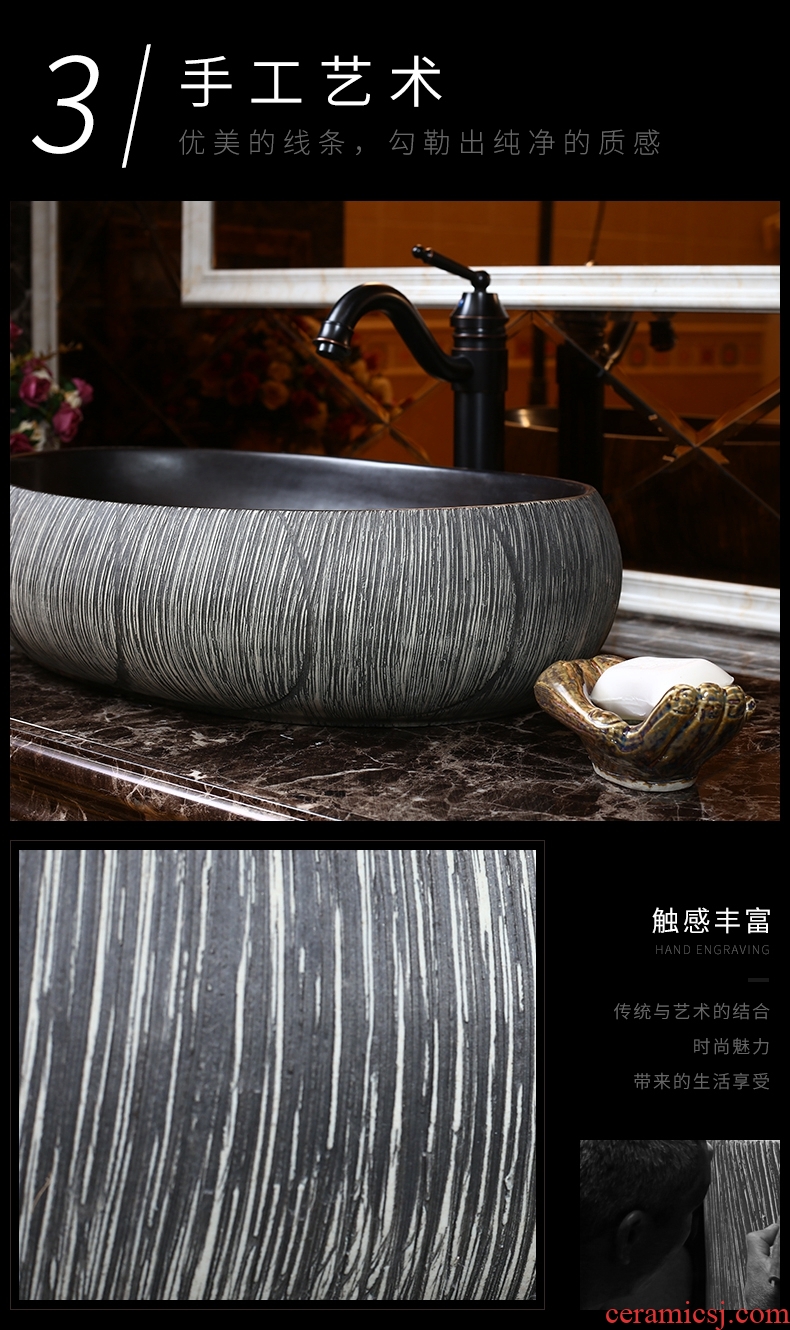 Chinese style restoring ancient ways ceramic toilet stage basin of song dynasty oval large sink hotel creative stage basin