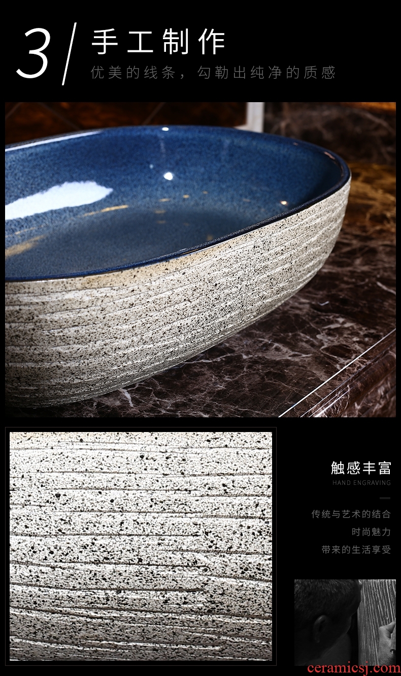 Chinese antique ceramics art stage basin oval creative lavabo household is suing balcony toilet basin