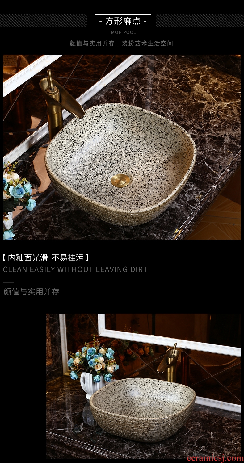 Chinese antique ceramics art stage basin oval creative lavabo household is suing balcony toilet basin