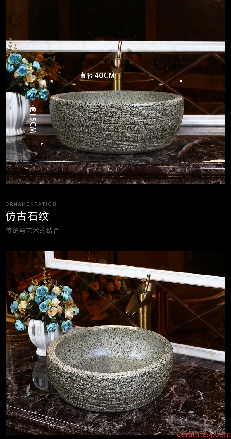 Chinese antique ceramics art stage basin oval creative lavabo household is suing balcony toilet basin