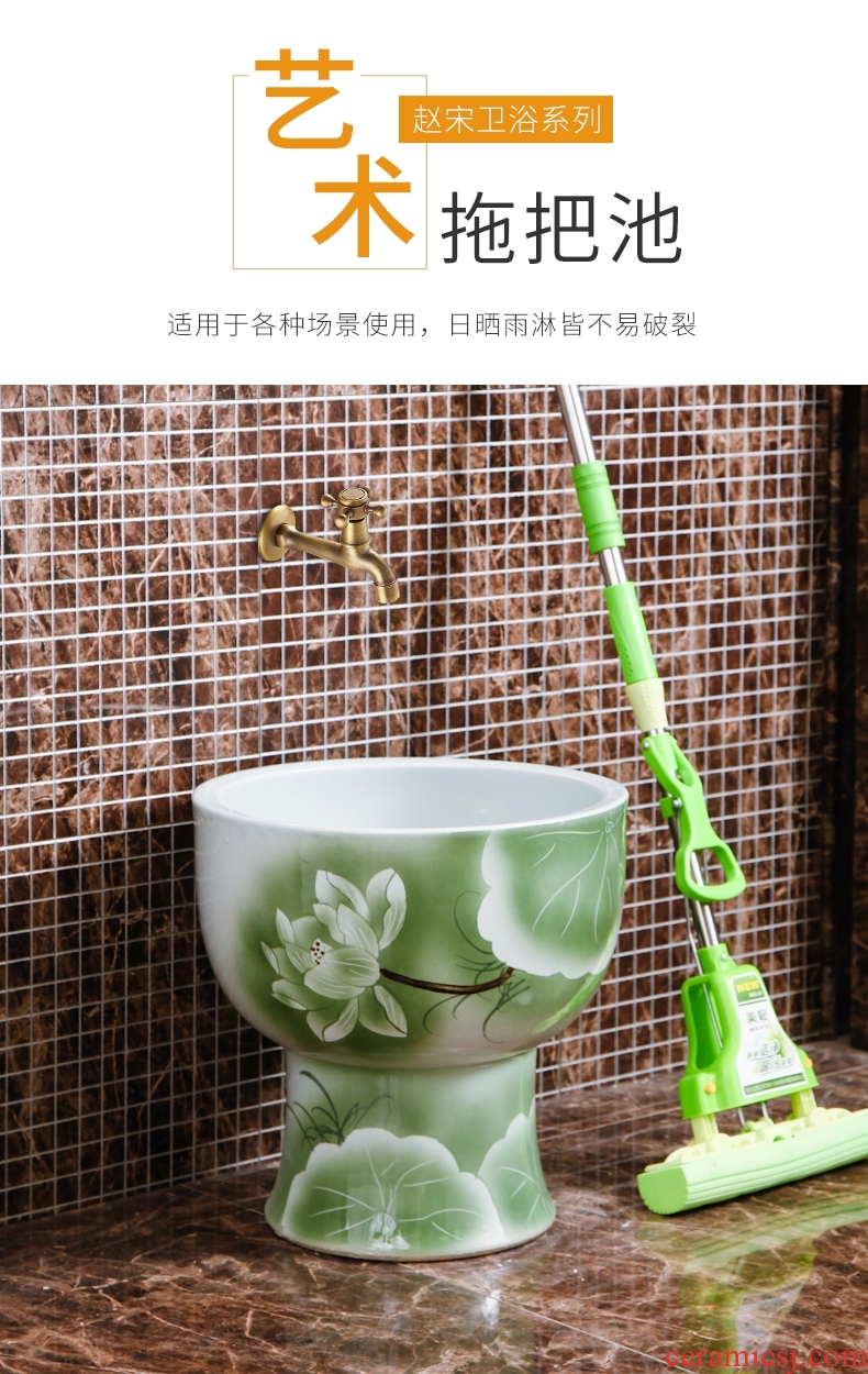 Jingdezhen large round mop pool one mop mop pool lotus pool balcony for wash cloth mop basin is suing the pool