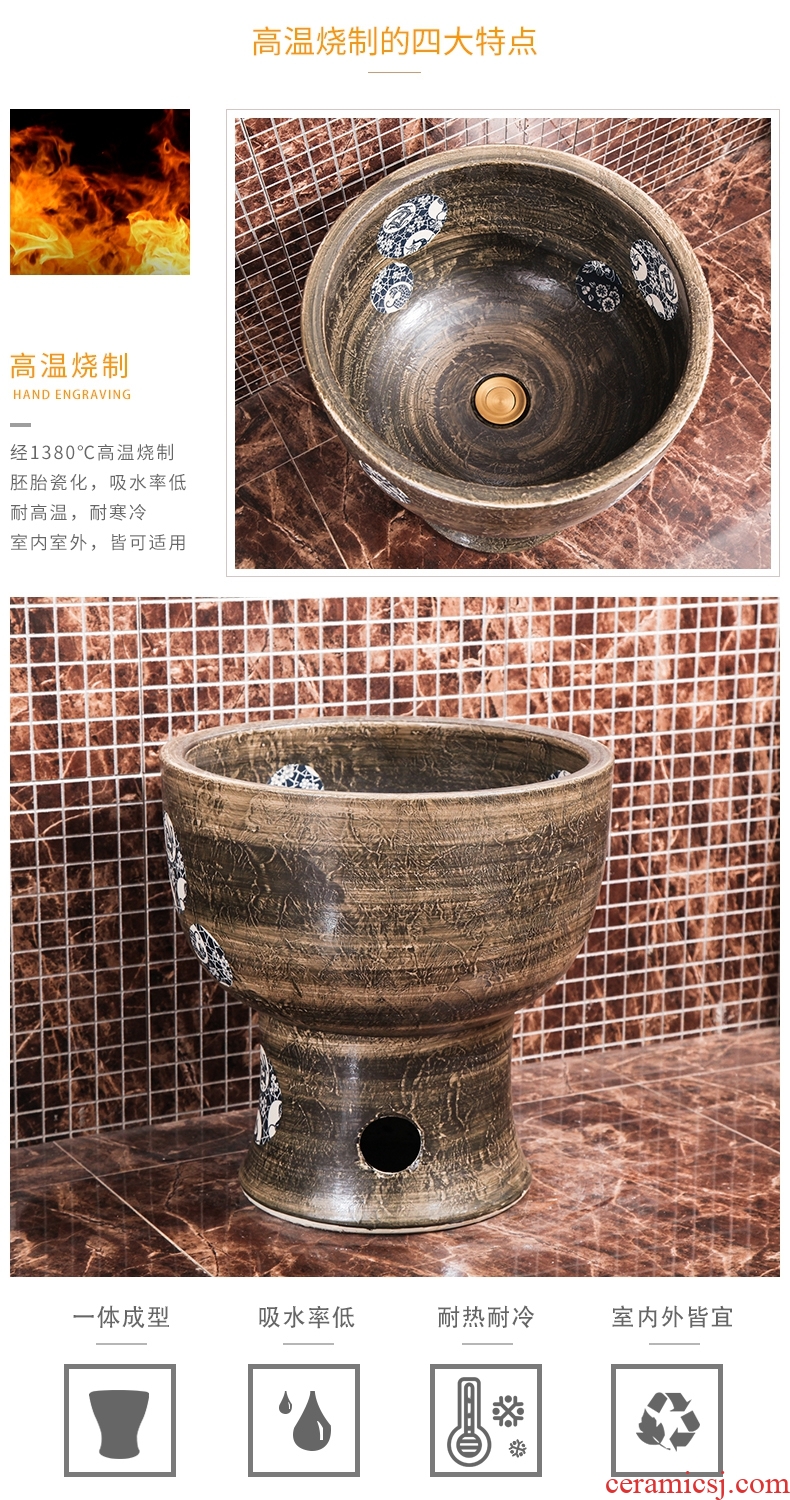 Chinese style restoring ancient ways of household creative conjoined mop pool ceramic art basin of the balcony floor mop pool is suing the pool