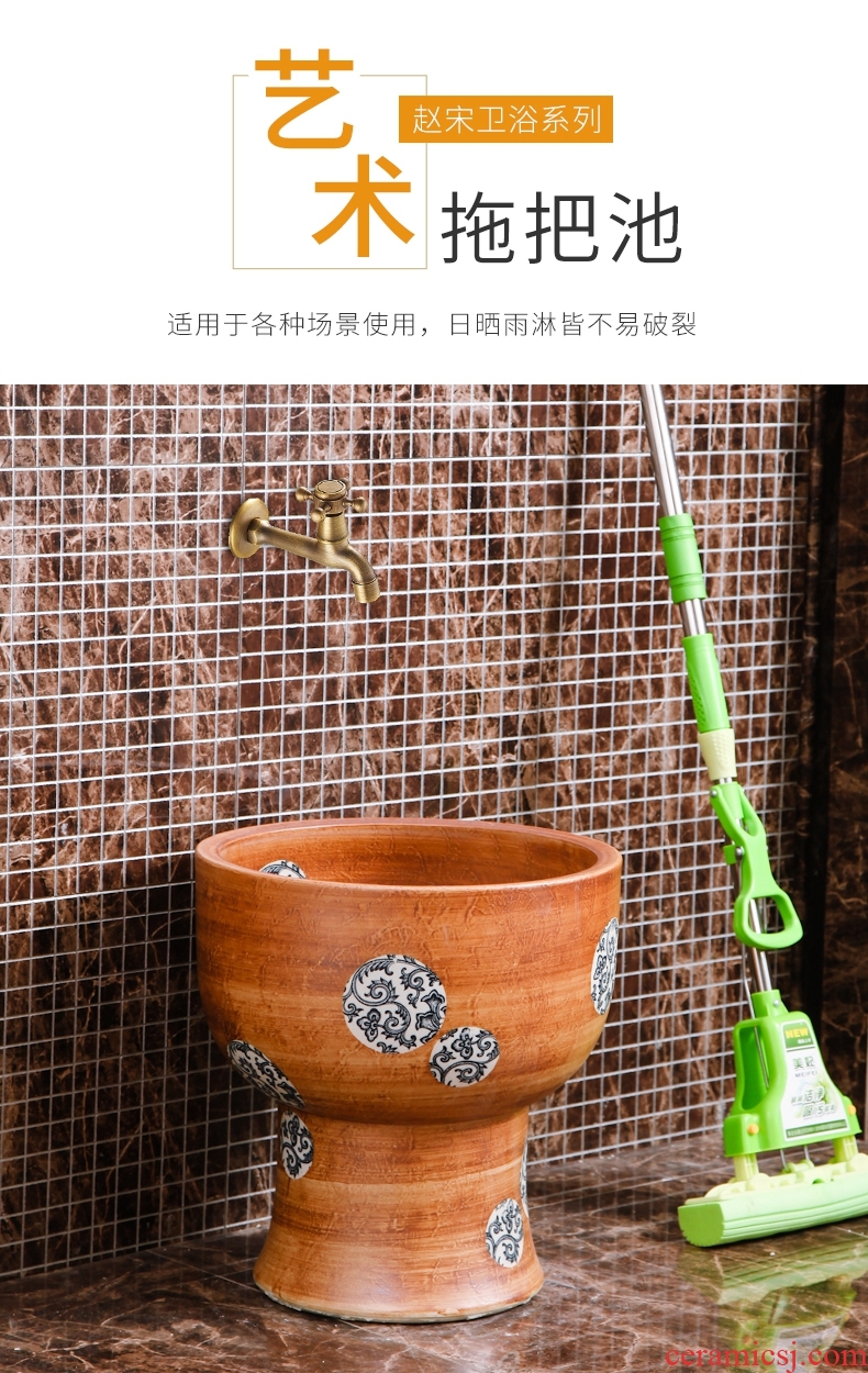 Jingdezhen large round mop pool one blue and white mop mop pool pool balcony for wash cloth mop basin is suing the pool