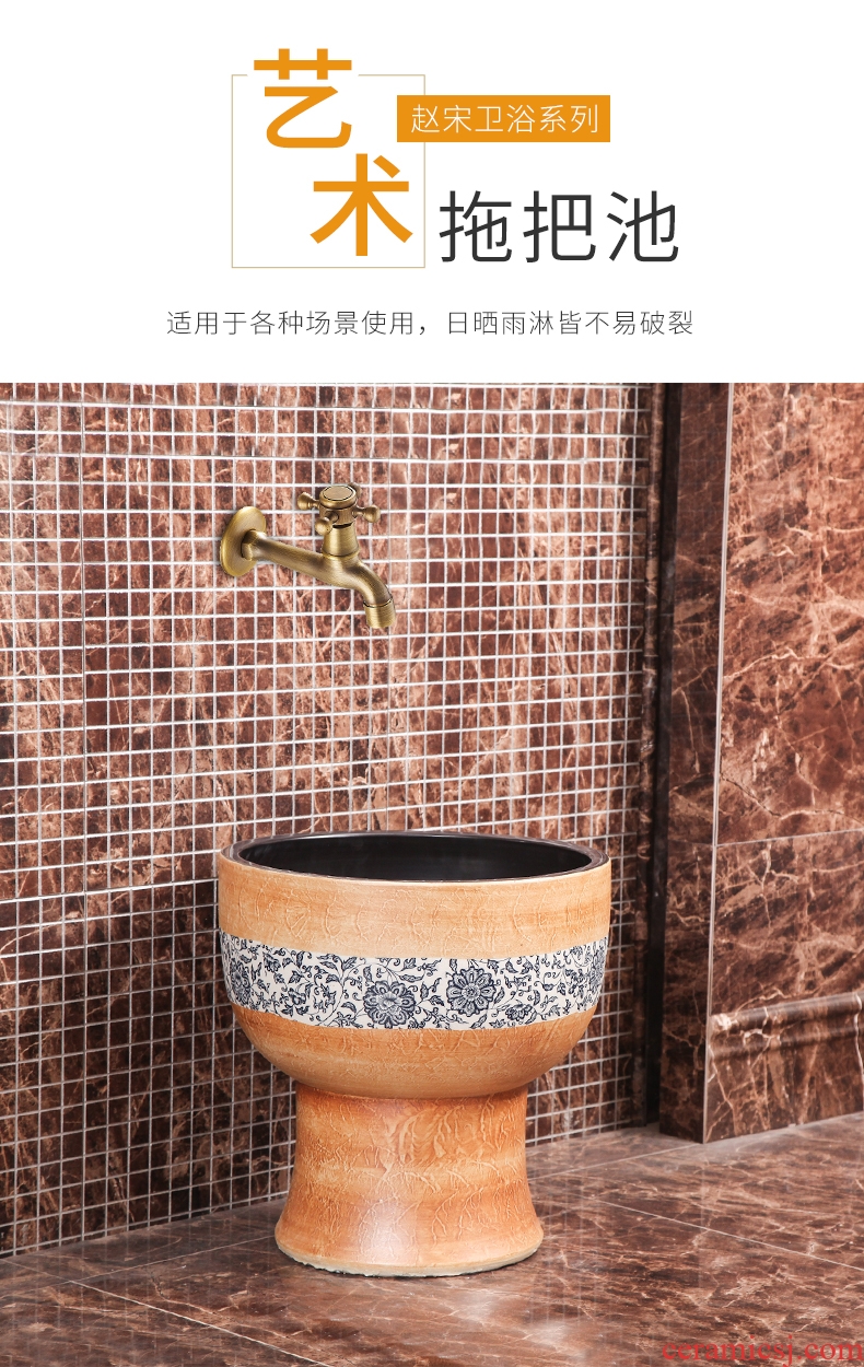 Chinese style of song dynasty porcelain Siamese mop pool large round mop pool archaize mop basin integrated is suing 40 cm