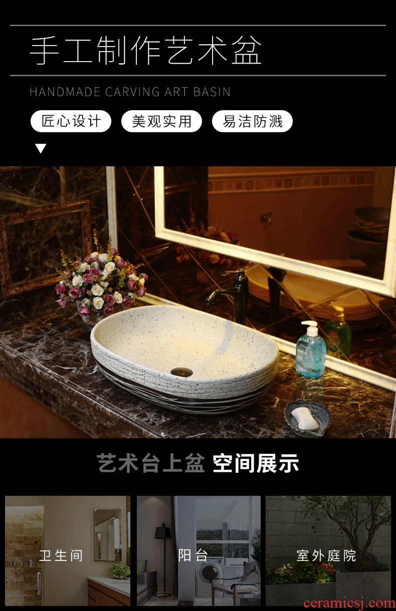 Chinese style restoring ancient ways of ceramic wash basin large elliptic toilet stage basin household creative the sink basin balcony