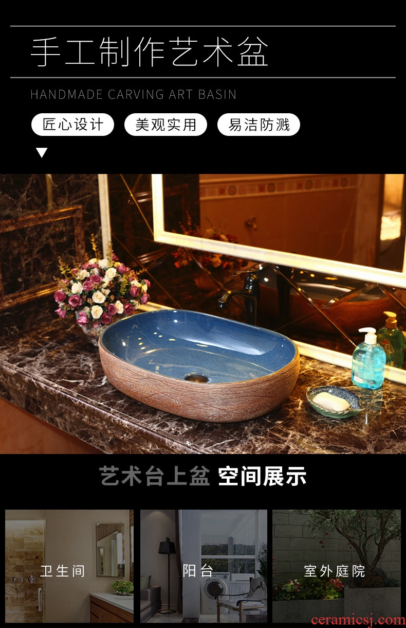 The Mediterranean ceramic household stage basin oval restoring ancient ways increasing number creative lavatory basin sink The balcony