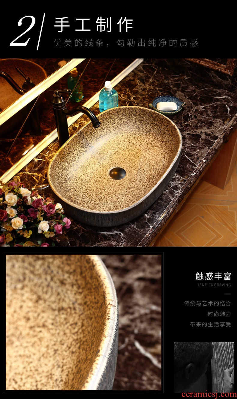 Basin of Chinese style of song dynasty on household the ellipse on the sink American Basin European ceramic art Basin