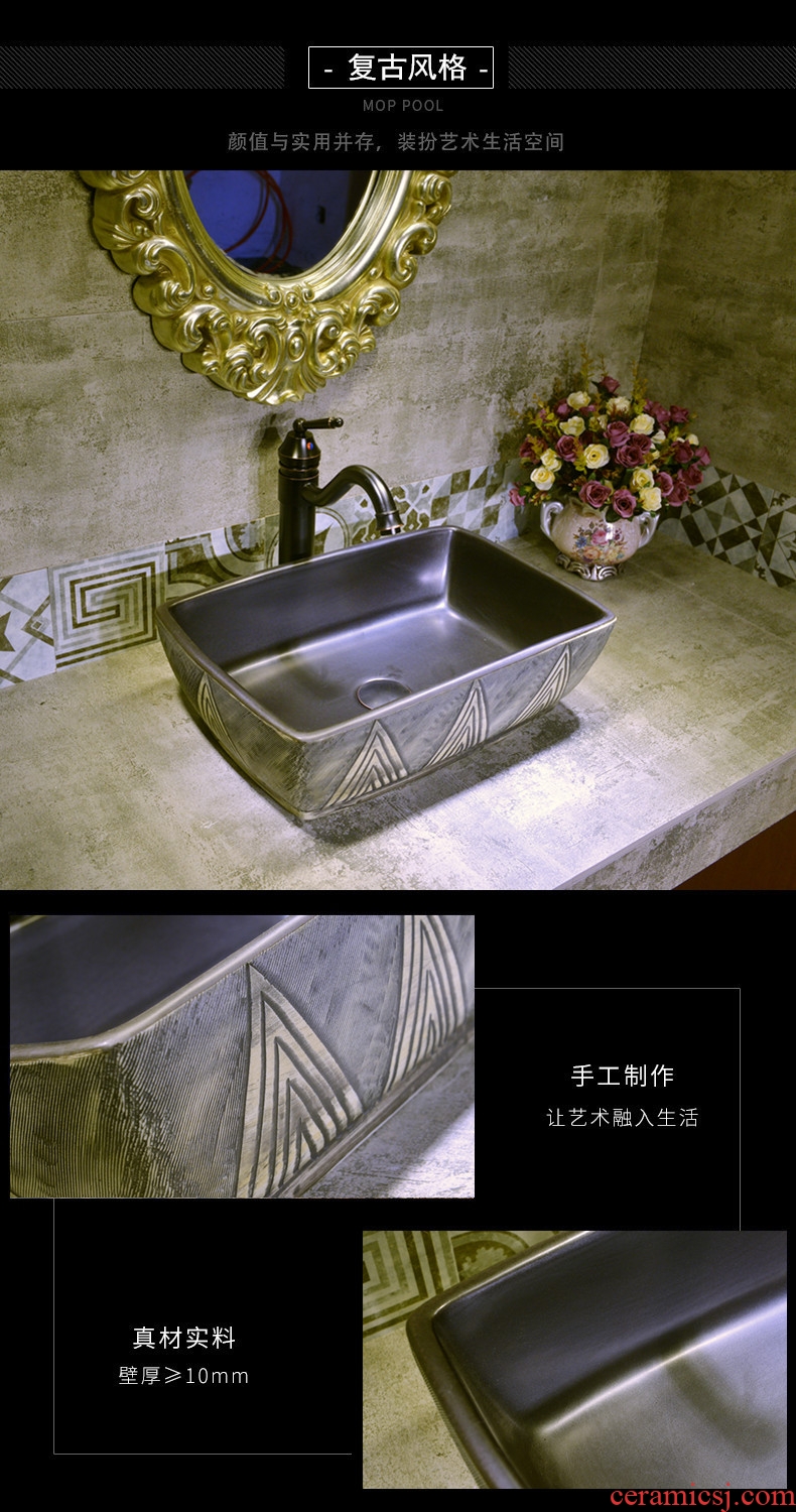 Ceramic art stage basin sink square retro toilet lavatory basin small size household balcony