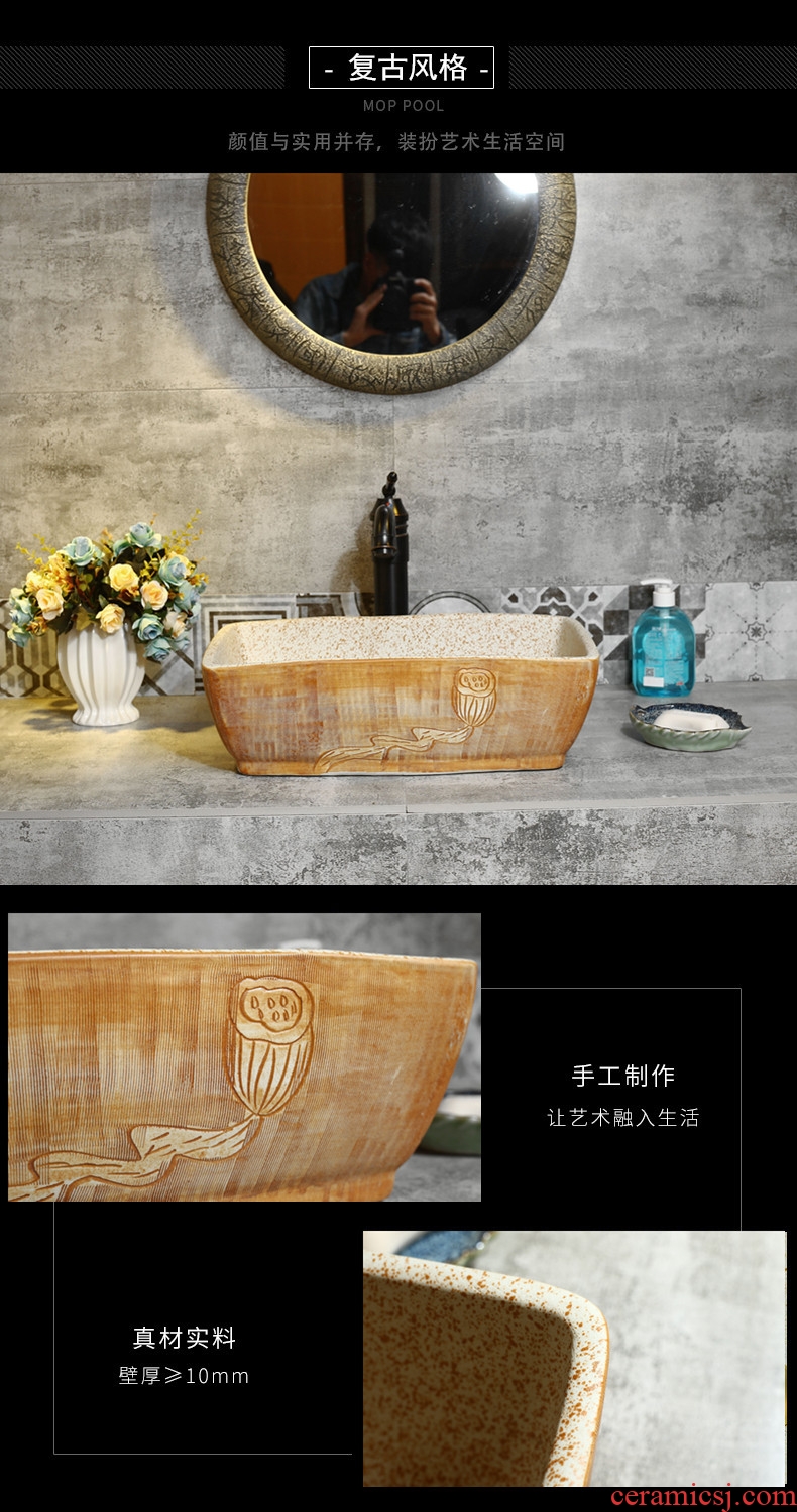 Square basin of Chinese style art ceramic stage basin sink basin bathroom sinks counters are contracted household