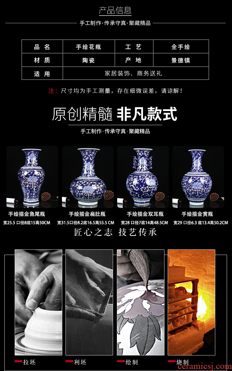 Large hand made blue and white porcelain vase archaize sitting room of jingdezhen ceramics flower arranging Chinese rich ancient frame collection furnishing articles