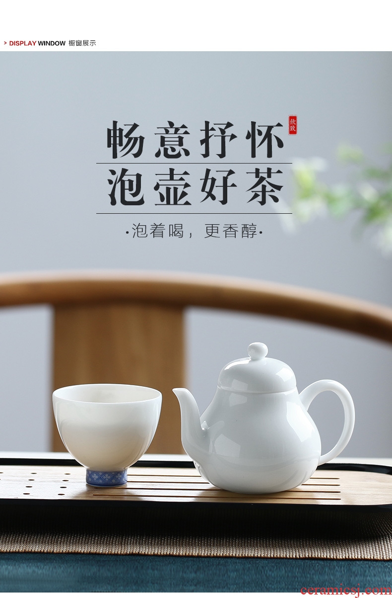 Ultimately responds white porcelain filtering to single pot of antique teapot xi shi teapot little teapot household contracted ceramic kung fu tea set