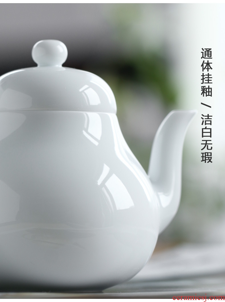 Ultimately responds white porcelain filtering to single pot of antique teapot xi shi teapot little teapot household contracted ceramic kung fu tea set