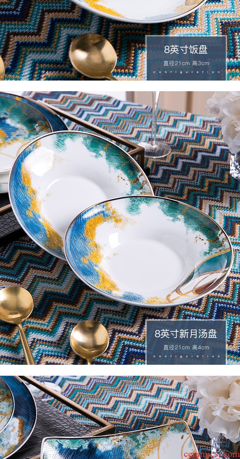 Ipads China tableware Nordic high - grade housewarming gift dishes chopsticks jingdezhen ceramic dishes suit American household