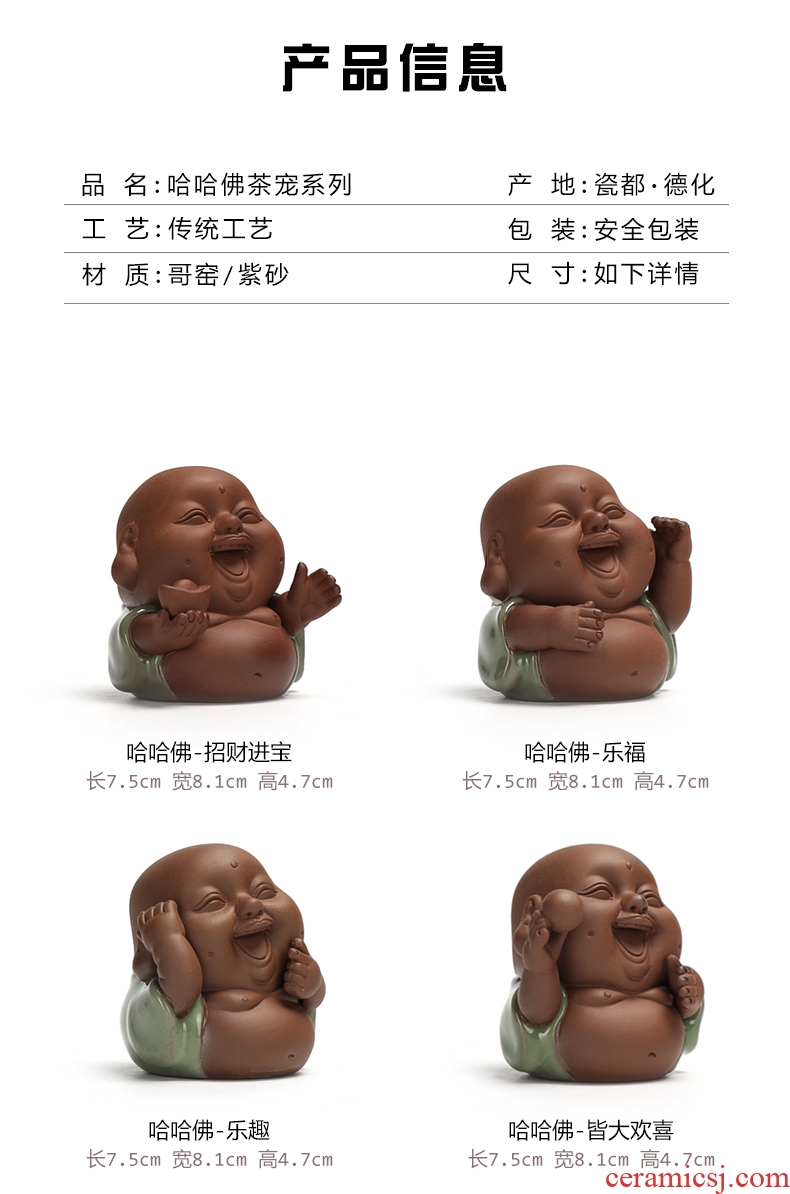 Chen xiang new elder brother up with tea pet boutique play furnishing articles on imitation song dynasty style typeface tea to keep ceramic tea set with parts