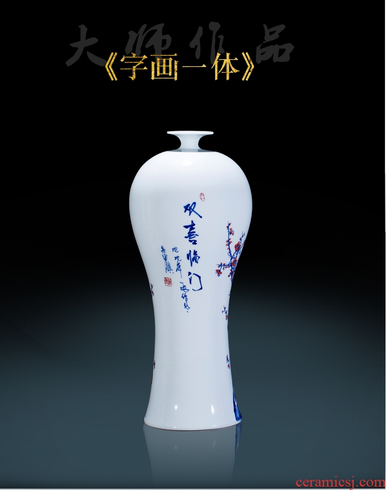 Jingdezhen ceramics hand - made of blue and white porcelain vase furnishing articles beauty bottles of Chinese style household adornment large living room
