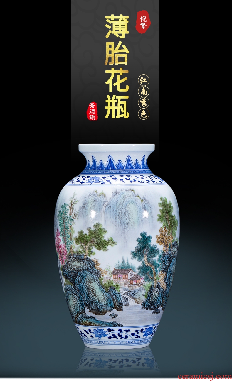 The Master of jingdezhen ceramics hand - made pastel landscapes of blue and white porcelain vases, new Chinese style living room decorations furnishing articles