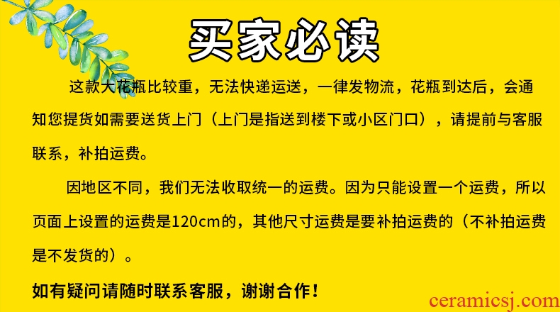 Hand - made jingdezhen ceramics powder enamel has a long history of large vases, Chinese style living room decorations opening furnishing articles