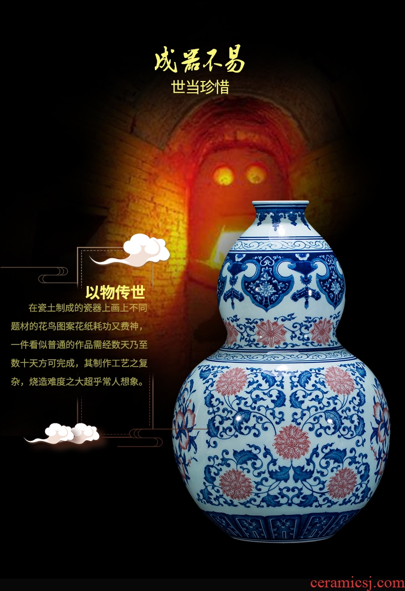Jingdezhen ceramics imitation antique blue and white porcelain vase qianlong nine gourd bottle sitting room adornment is placed large peach